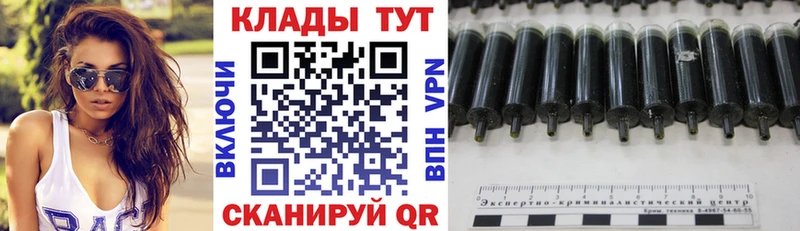 Где можно купить наркотики Костомукша Alpha PVP  Марихуана  КОКАИН  МЕГА ссылки  Codein  Гашиш  Мефедрон 