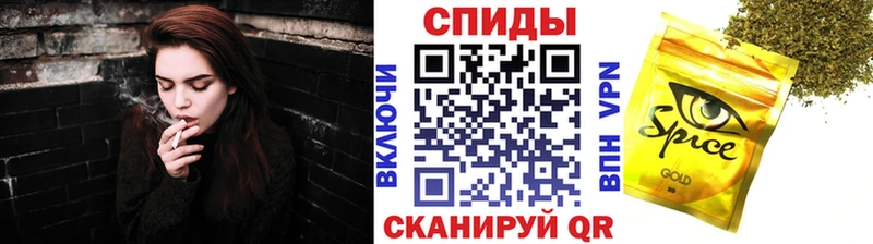 гидра ССЫЛКА  Костомукша  Бутират бутик 