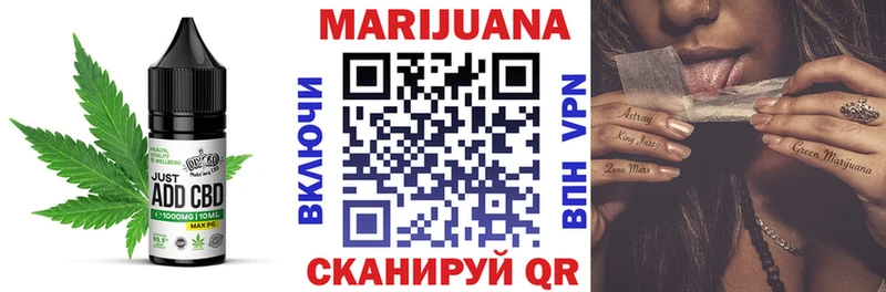 Еда ТГК марихуана  mega как зайти  Костомукша  купить  