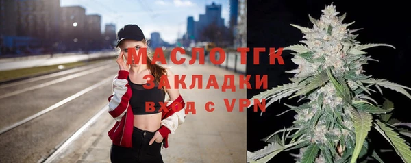 spice Абинск