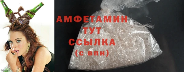 метадон Абаза
