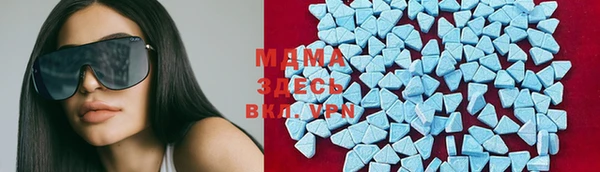 spice Абинск