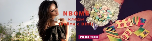 spice Абинск