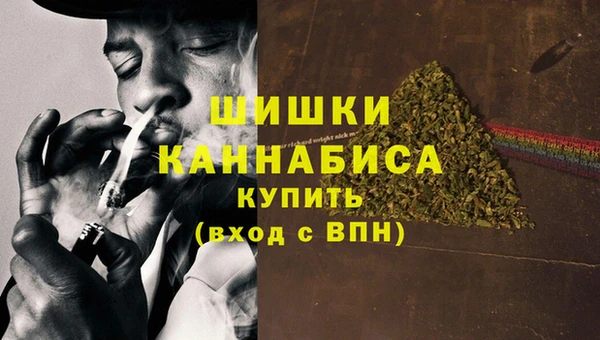 метадон Абаза