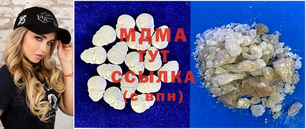 spice Абинск