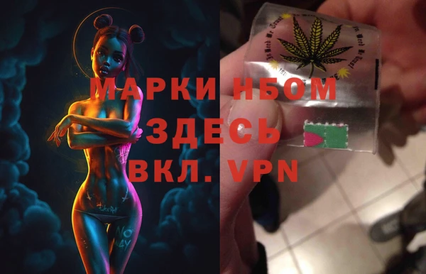 метадон Абаза