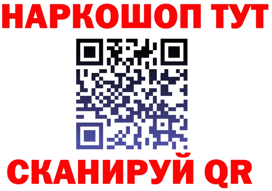 APVP мука зеркало это кракен Костомукша