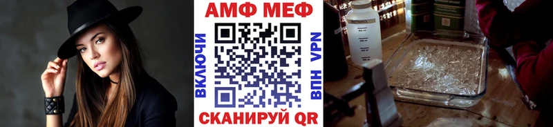 наркота  MEGA сайт  МЕТАМФЕТАМИН Methamphetamine  Костомукша 